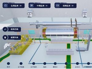 調(diào)相機無人值守系統(tǒng)
