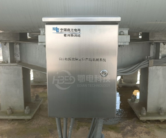 如何利用超聲故障在線監(jiān)測(cè)系統(tǒng)實(shí)現(xiàn)預(yù)測(cè)性維護(hù)